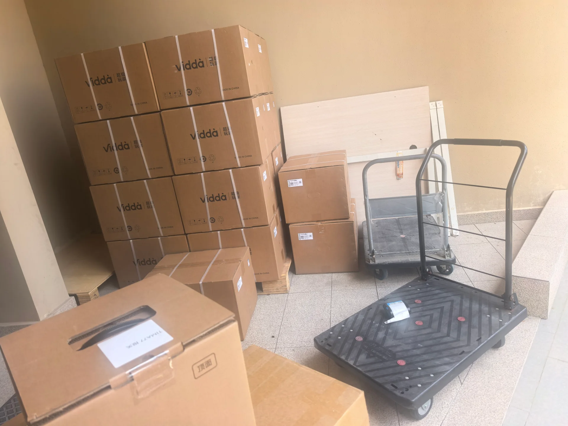 Hisense Vidda C5 Master 4K Laser Projector shipping photo